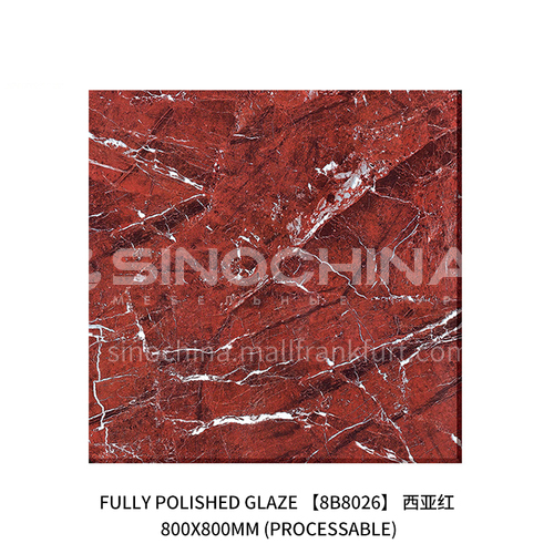 Foshan Direct Selling Project Threshold Stone Anchor Line Open Ring Marble Non-slip Tile-JLS8B8026 600×600mm